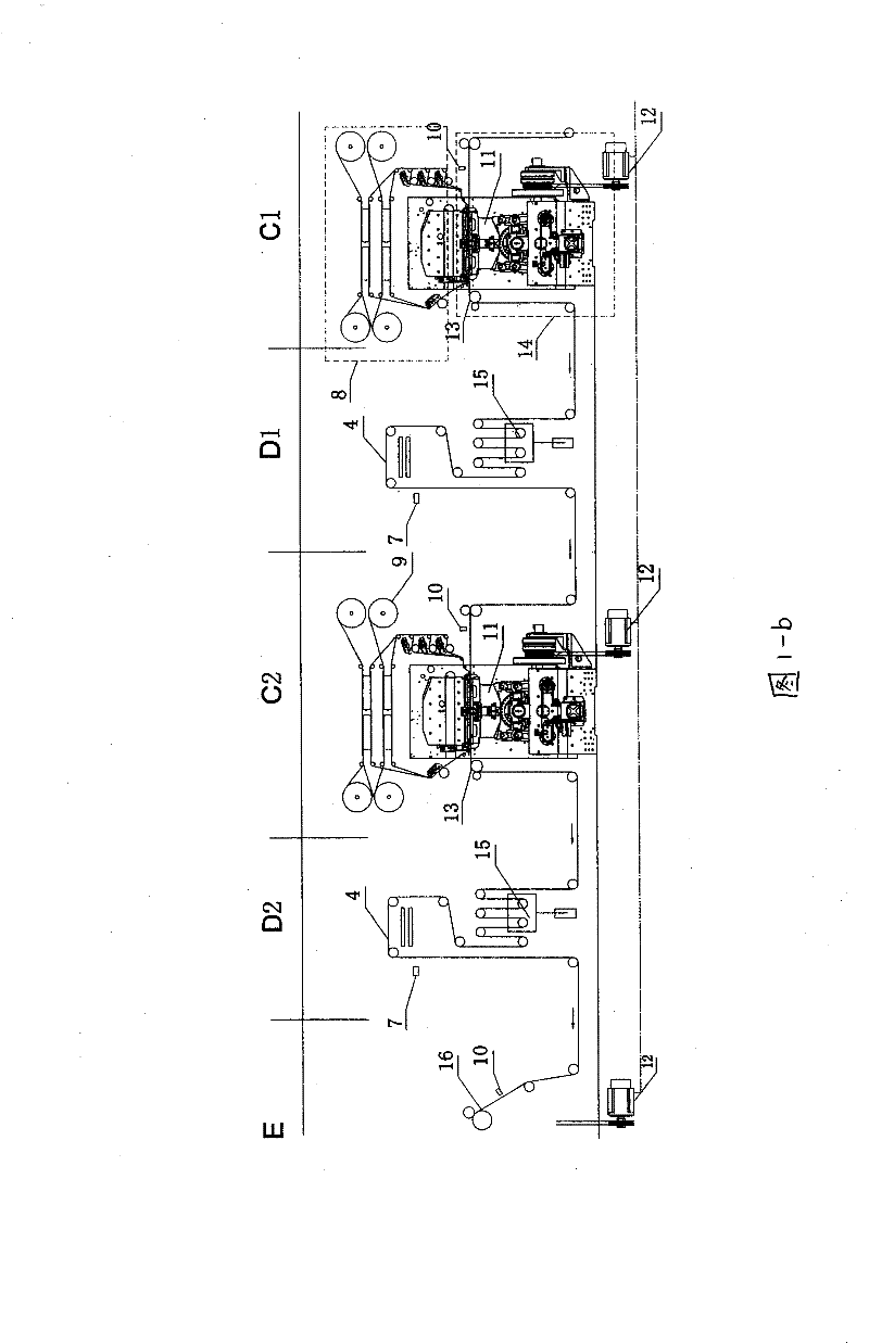 Unit type mold cutter for reeled paper