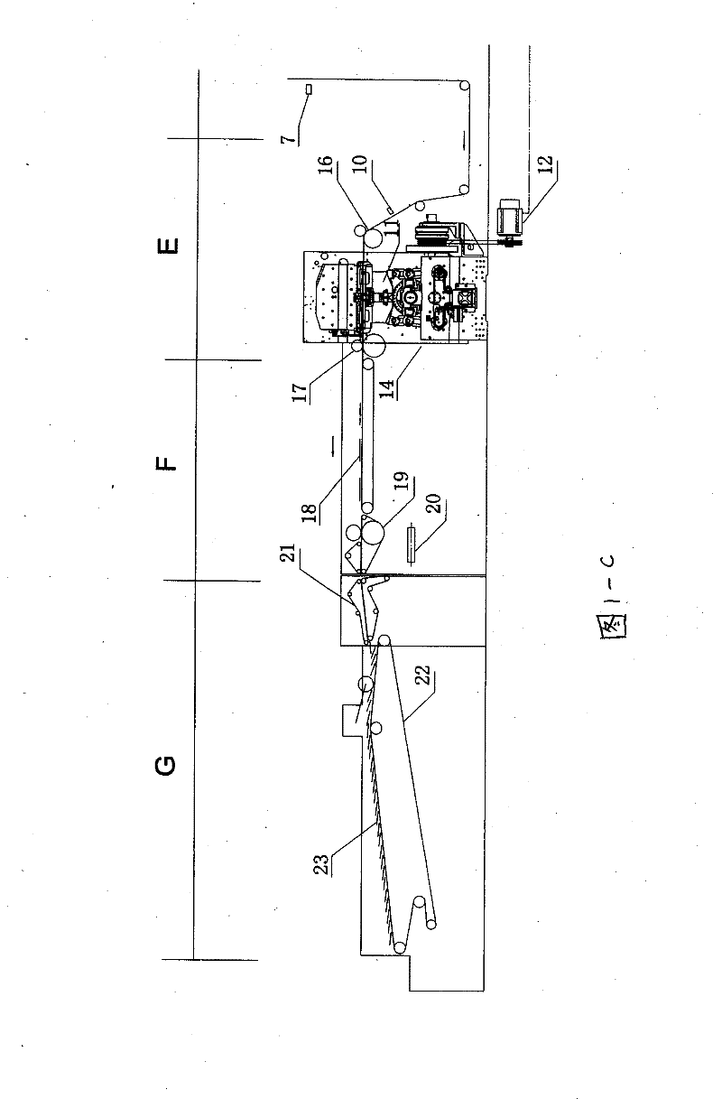 Unit type mold cutter for reeled paper