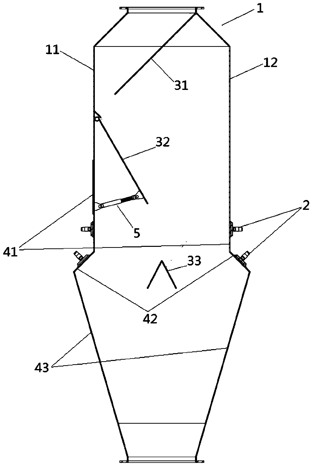 Coal processing method and dust suppression device used in its semi-coke dust suppression treatment step