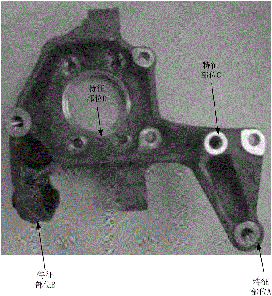 A crystallization pressurization method for low-pressure casting molding of aluminum alloy automobile chassis casting metal mold