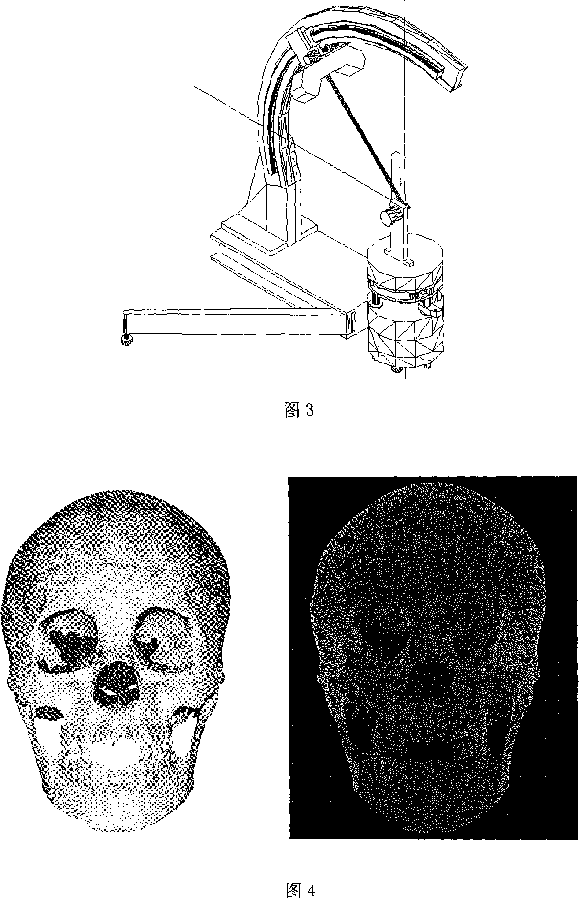 Intelligent holographic three dimension laser measuring system