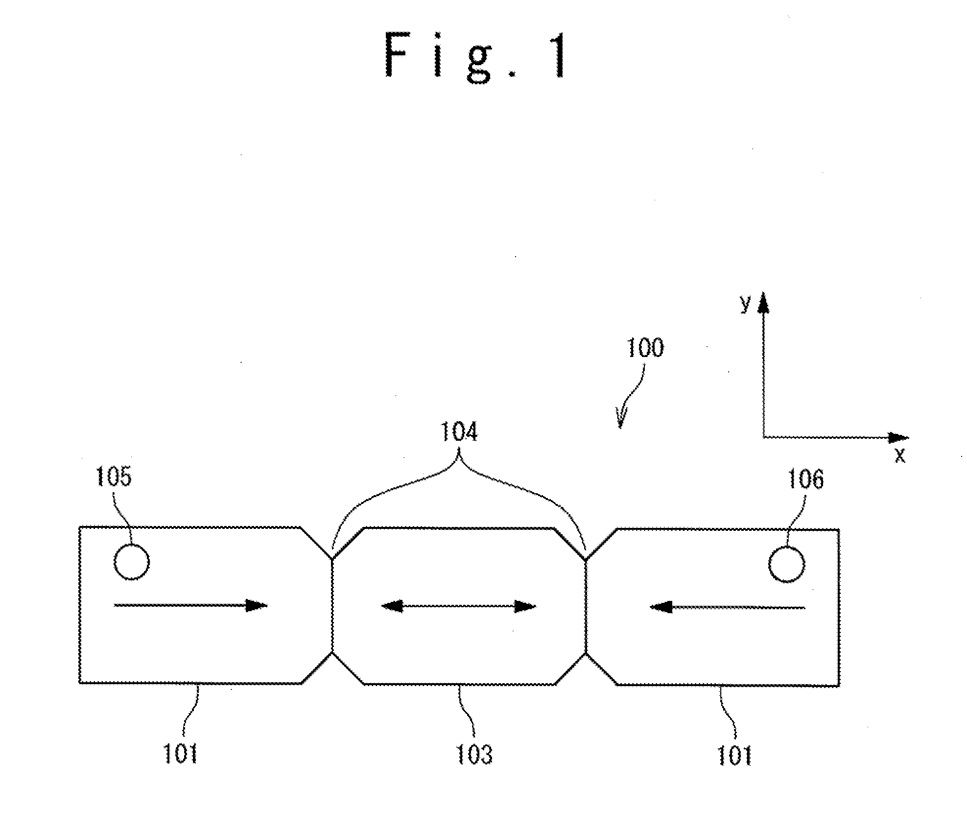 Magnetoresistance element, mram, and initialization method for magnetoresistance element