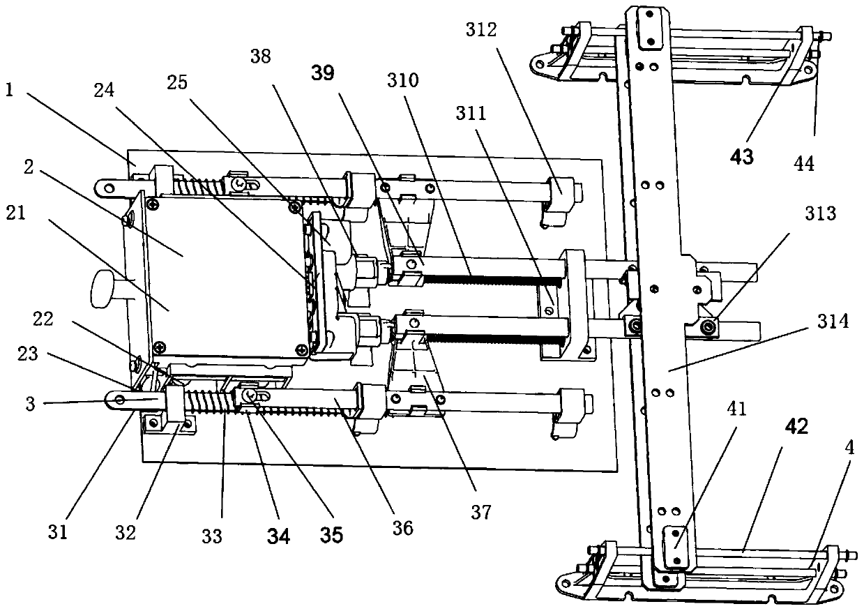 Electrically tunable antenna transmission system