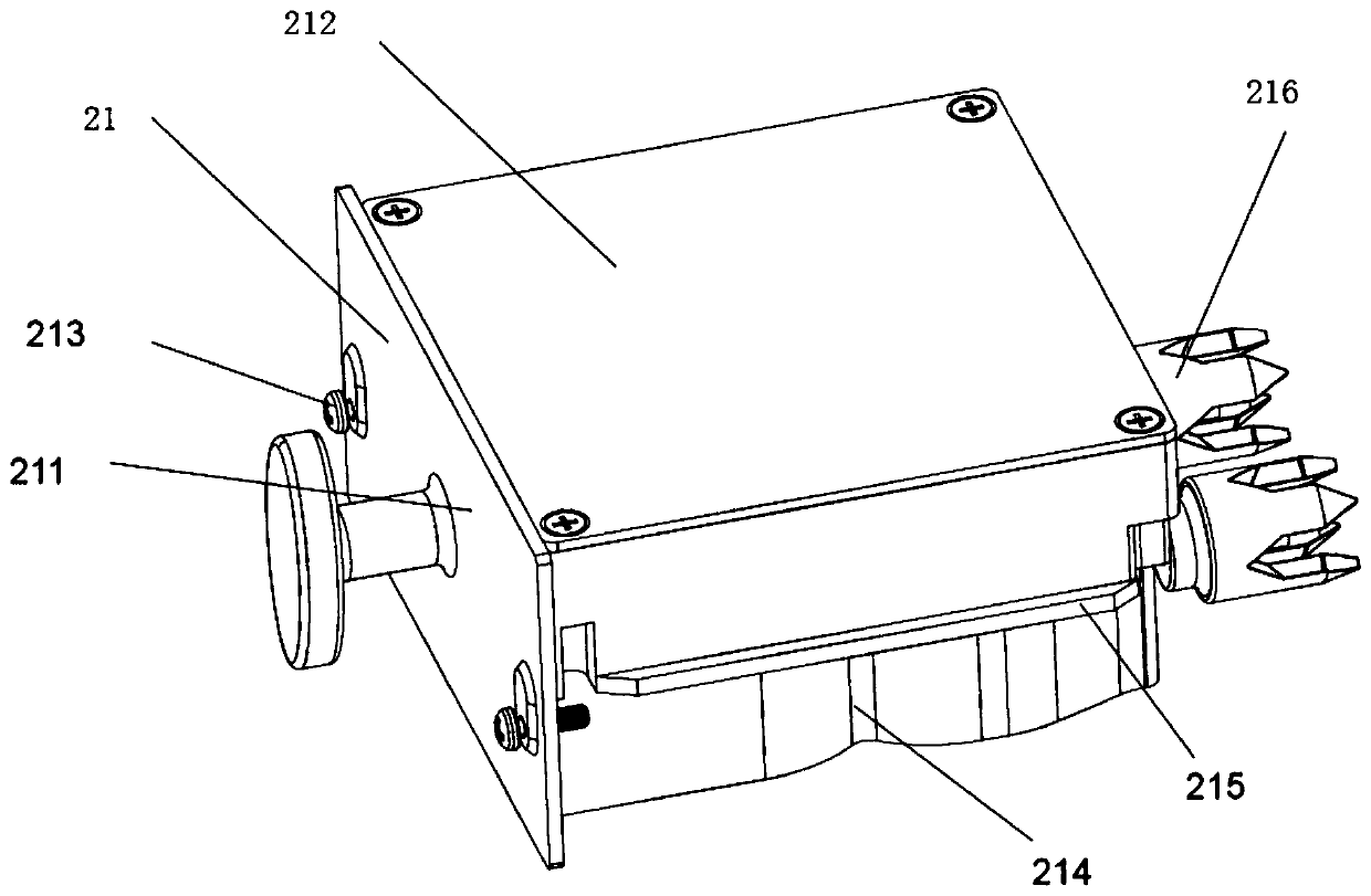 Electrically tunable antenna transmission system