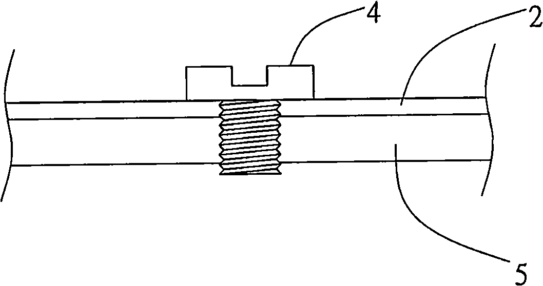 Flat display module provided with quake-proof locking structure