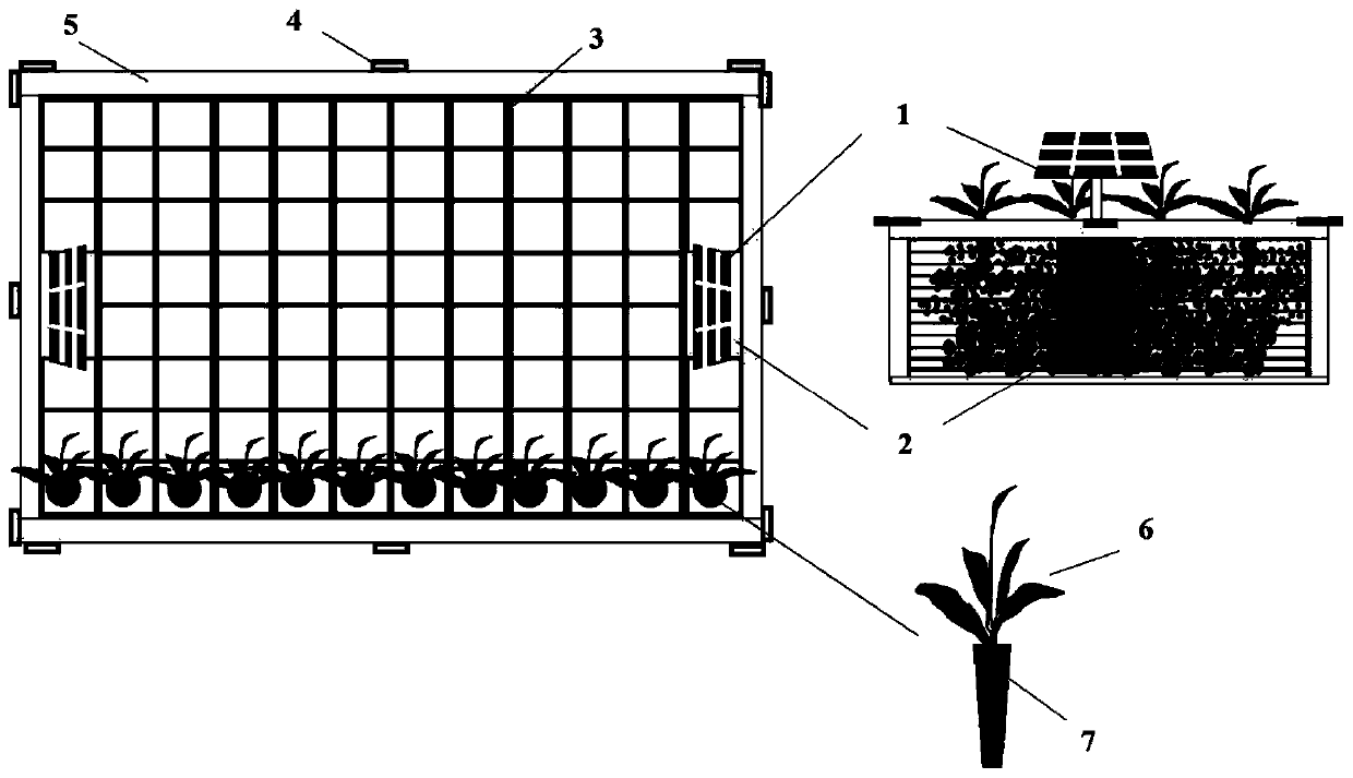 Energy-saving and efficient ecological floating island