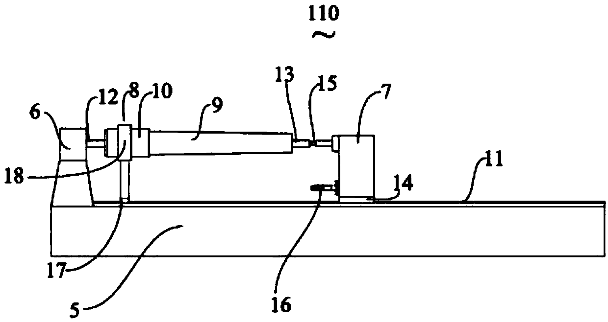 Mold release machine