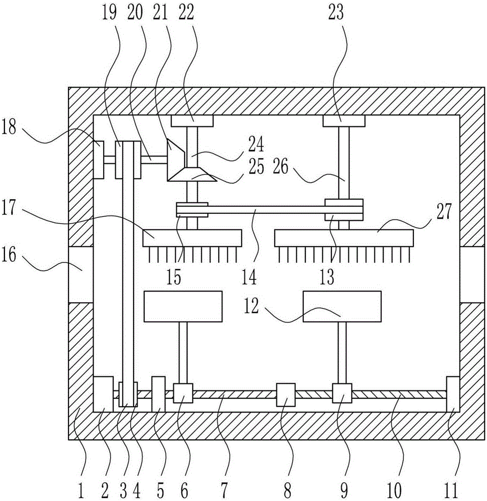 Efficient rust-removal device for building bar