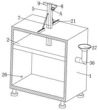 Efficient and portable eye washing device for ophthalmology department