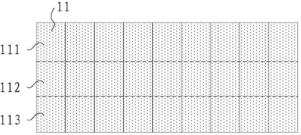 Display device and driving method thereof