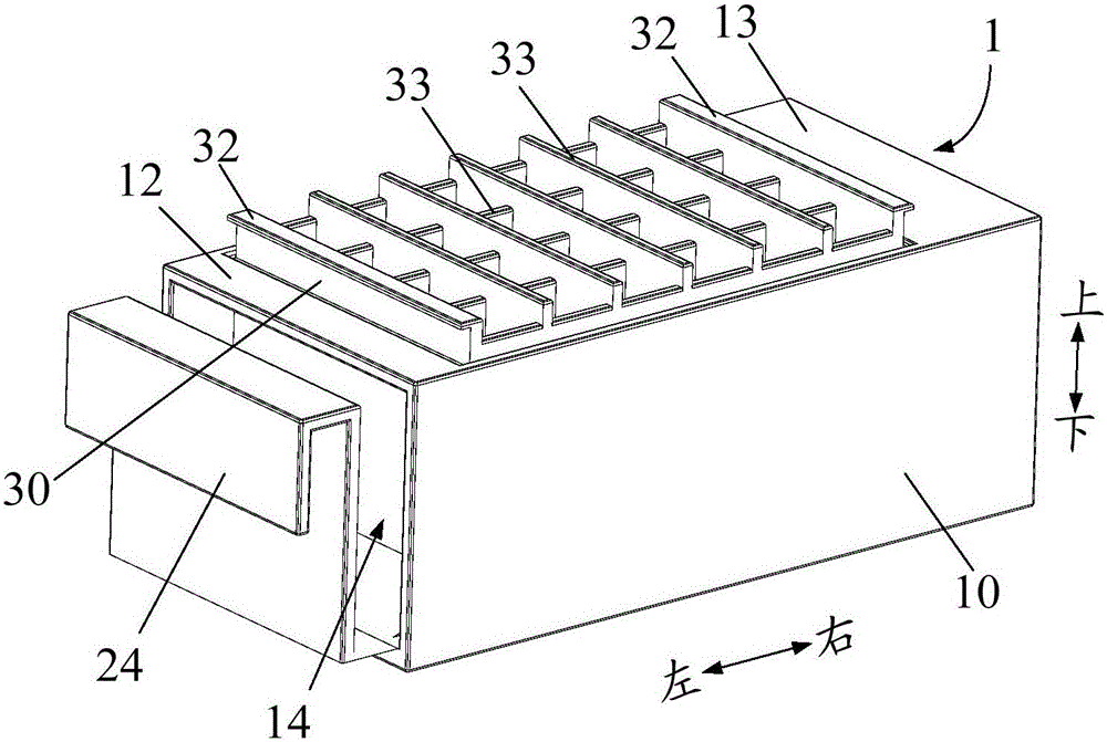 Egg frame structure and refrigerator