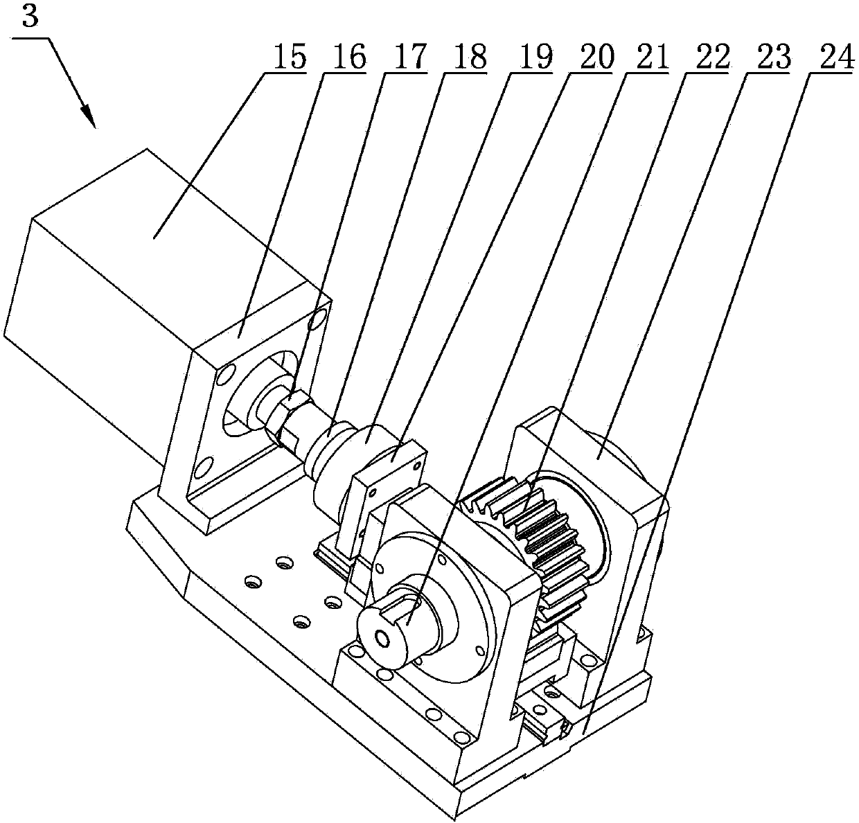 Manipulator device