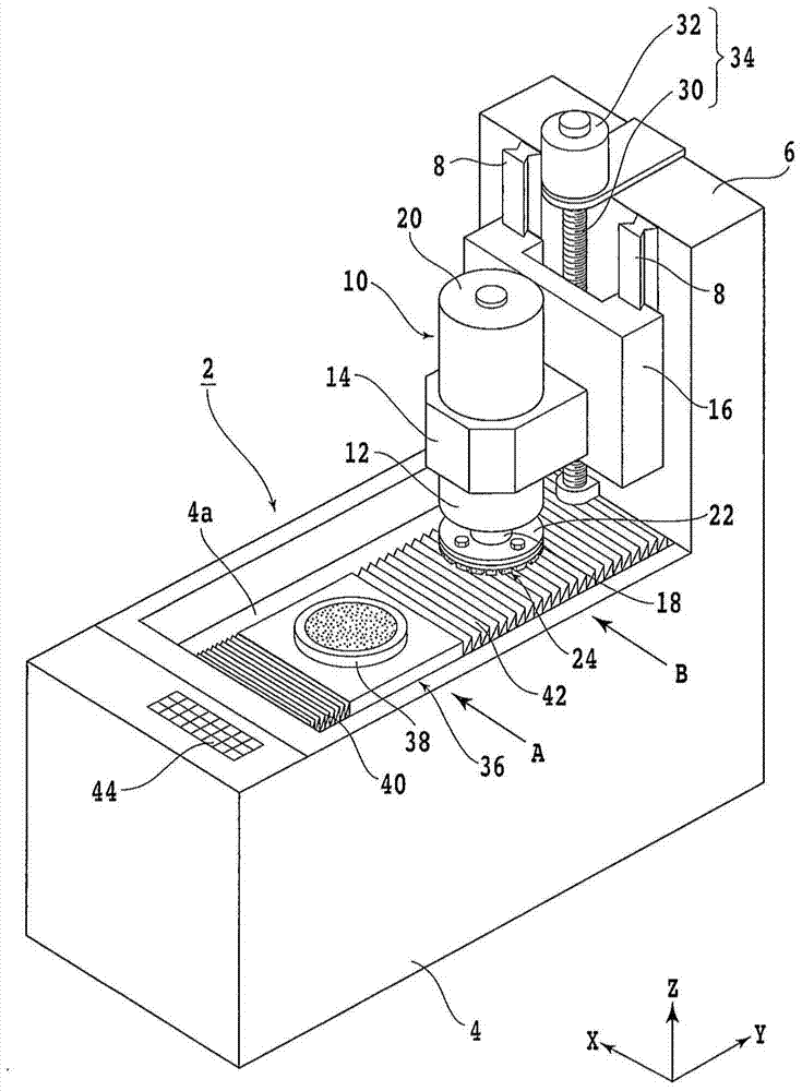 grinding wheel