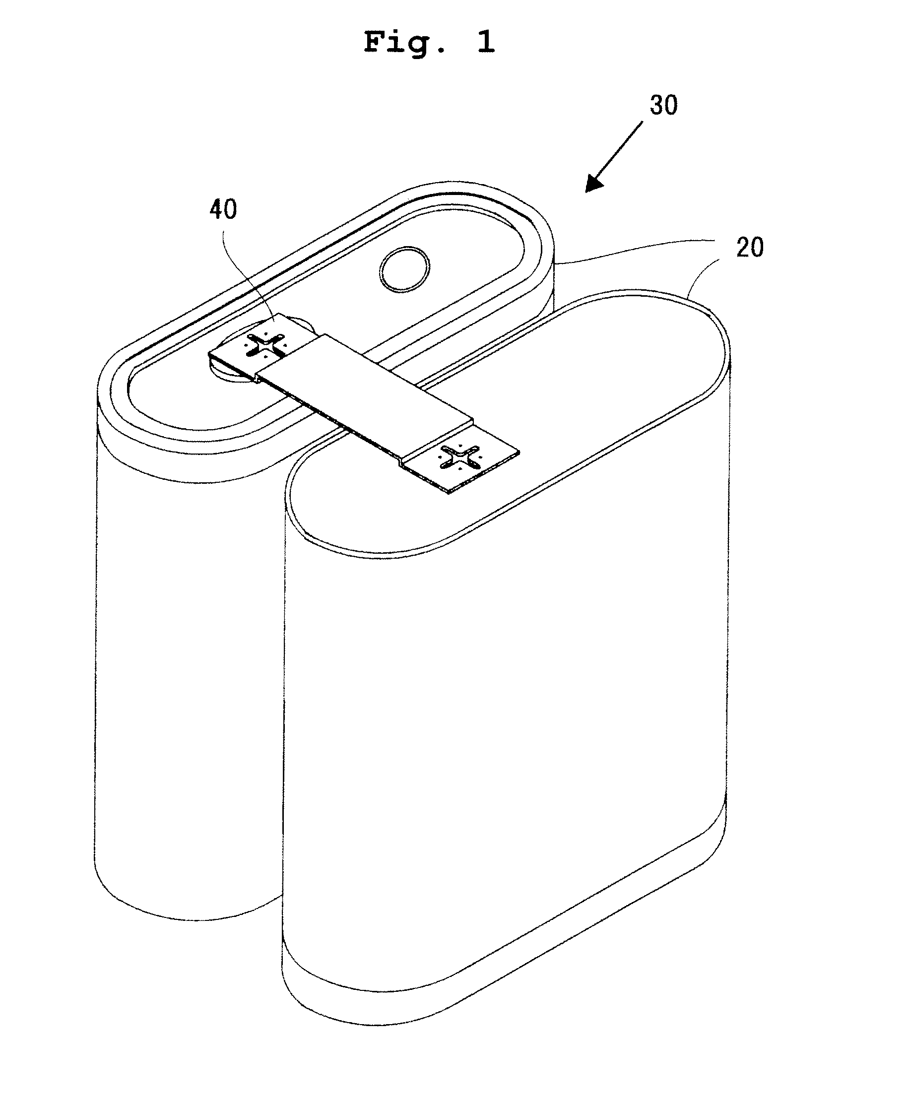 Assembled battery