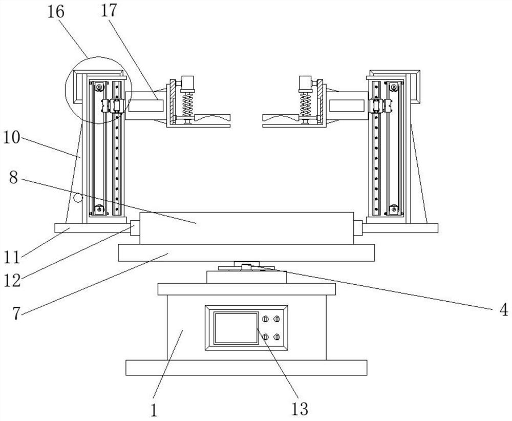 Lifting device for neurological examination