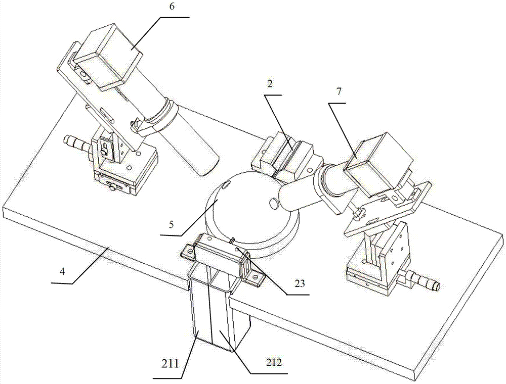 Vision-based steel ball surface defect detection apparatus and detection method