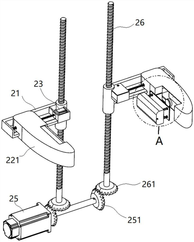 A pulmonary function auxiliary detection device for copd and as