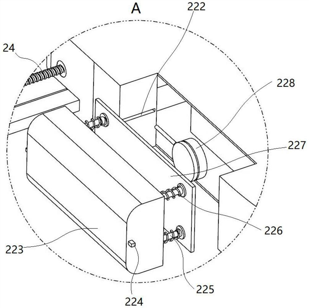 A pulmonary function auxiliary detection device for copd and as