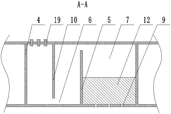 Structural-plate-embedded double-eccentric baffle-type deodorant accumulated water treating device used for stand pipe