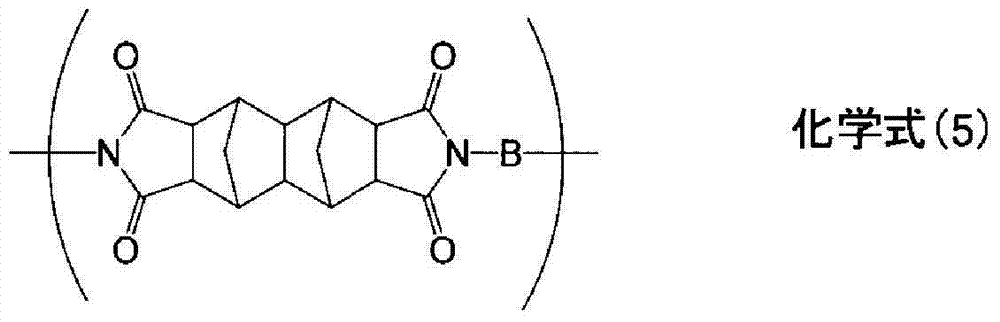 Polyimide precursor, polyimide, varnish, polyimide film, and substrate