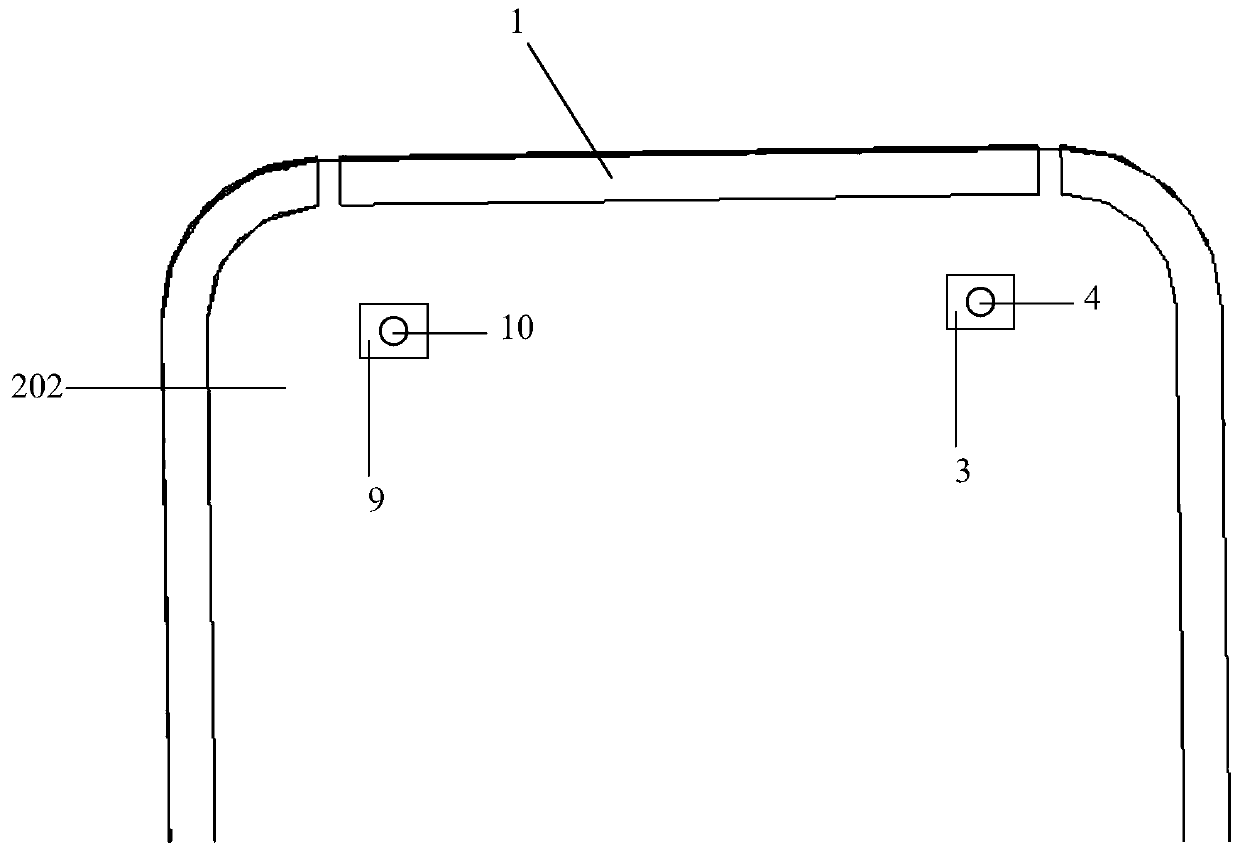 An antenna structure of a mobile terminal and the mobile terminal