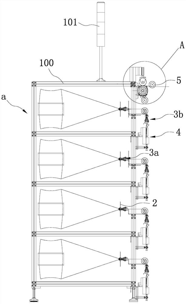 Full-automatic datamation constant-tension tailing-free automatic roll changing and unwinding control system