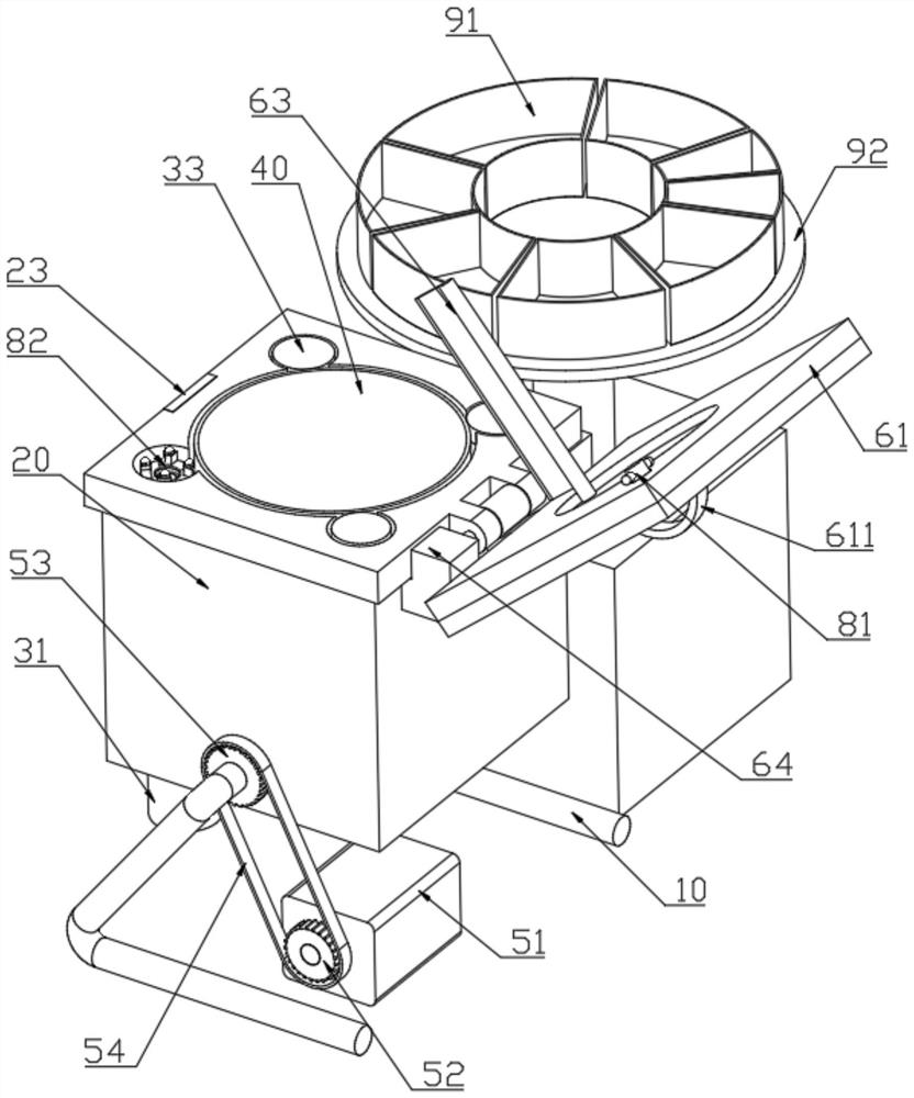 Multifunctional cooking device