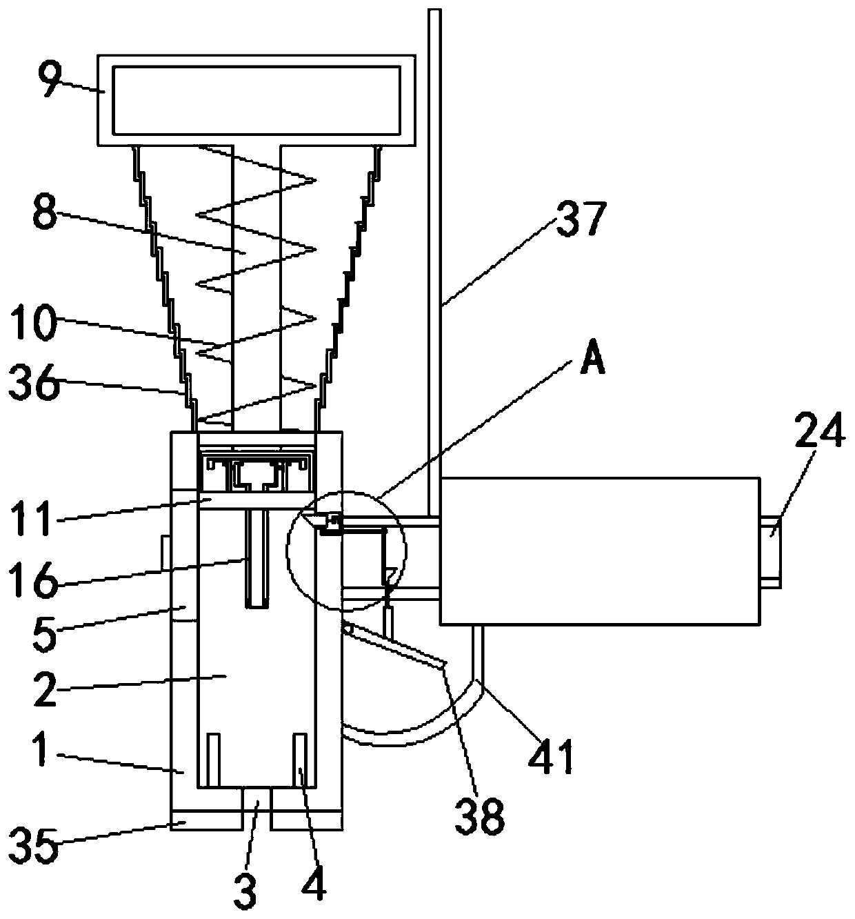 Split type spoiled biological sample extractor