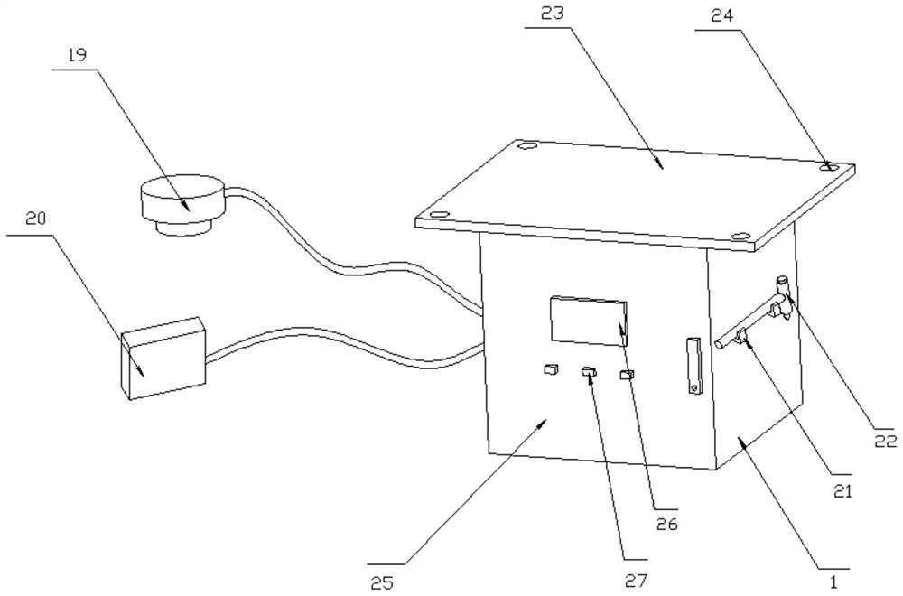 Intelligent fire alarm device