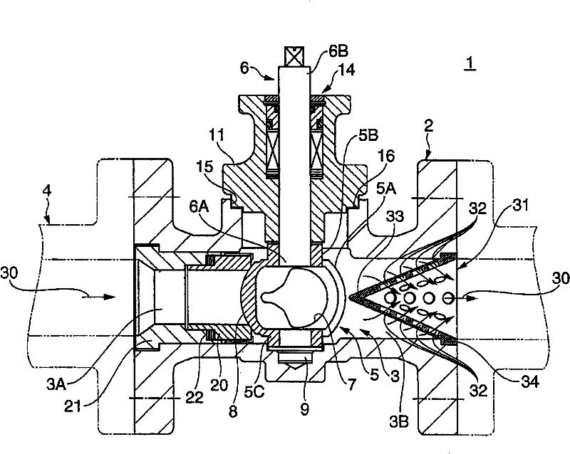 Diffuser for fluid control valve and fluid control valve