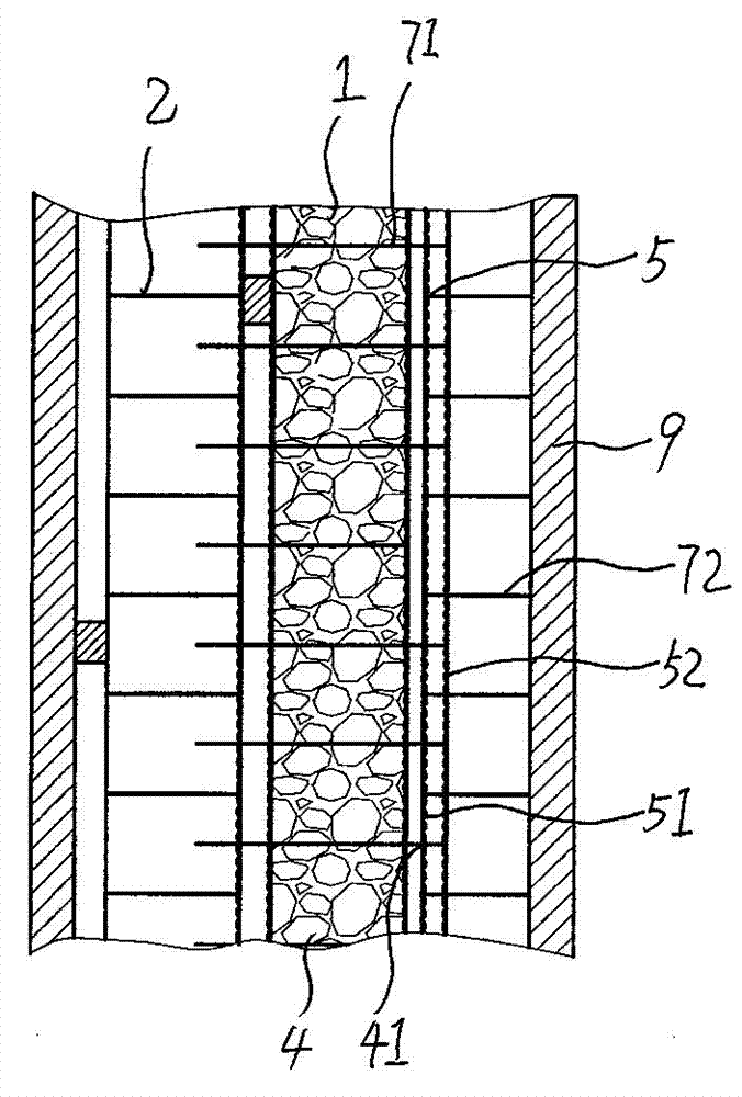 Sandwich heat insulation reinforced concrete shear wall and construction method thereof