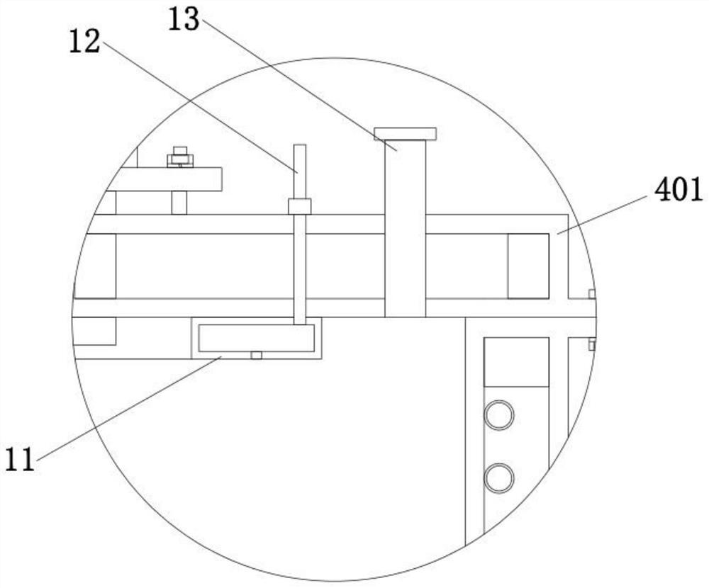 Adjustable microbial fertilizer fermentation equipment and working method thereof