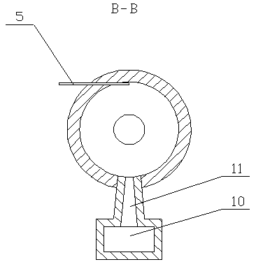 A powdered straw cleaning burner