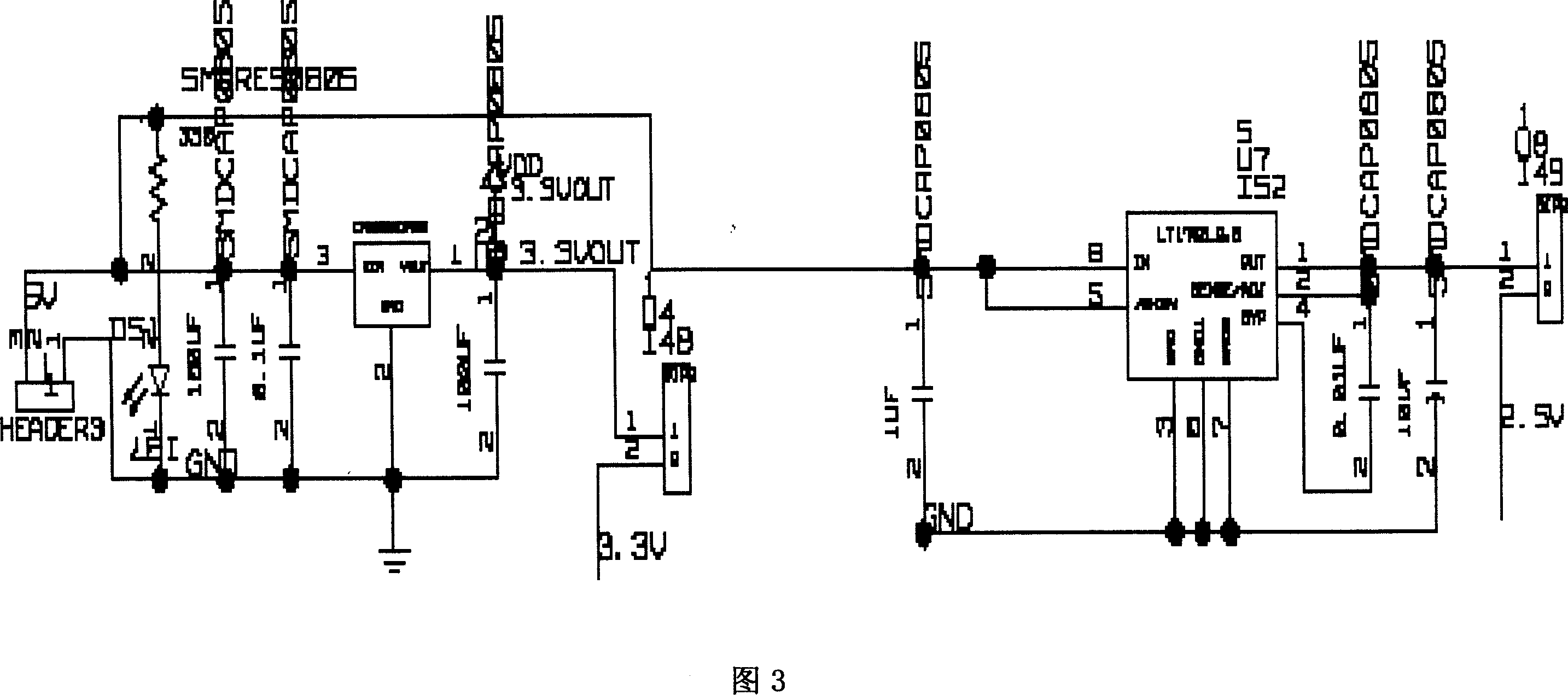 Video frequency driving system and its method for organic light emitting diode display screen