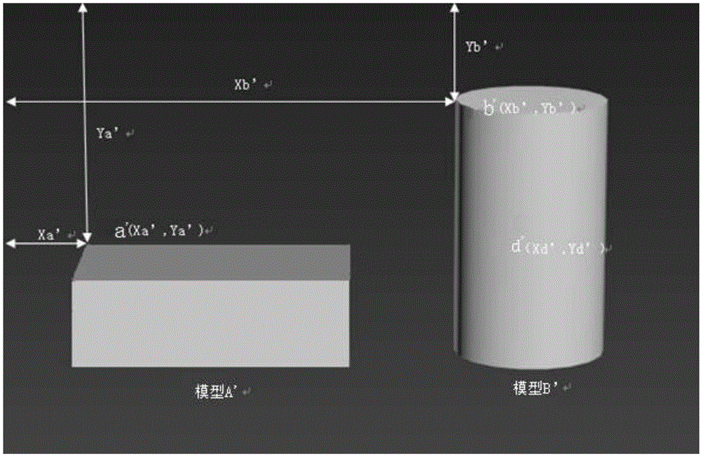 Method and apparatus for associating actual object information in video monitoring image