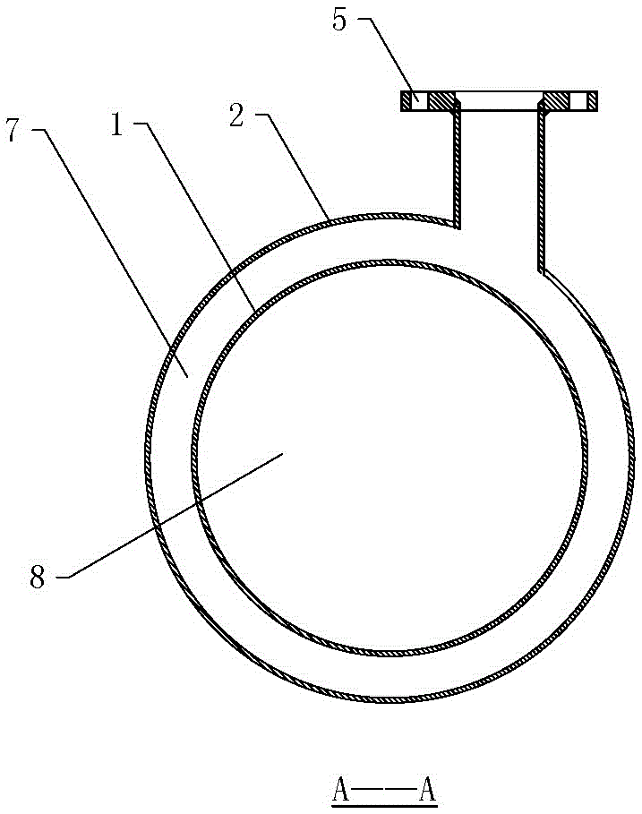 Wet type exhaust silencer