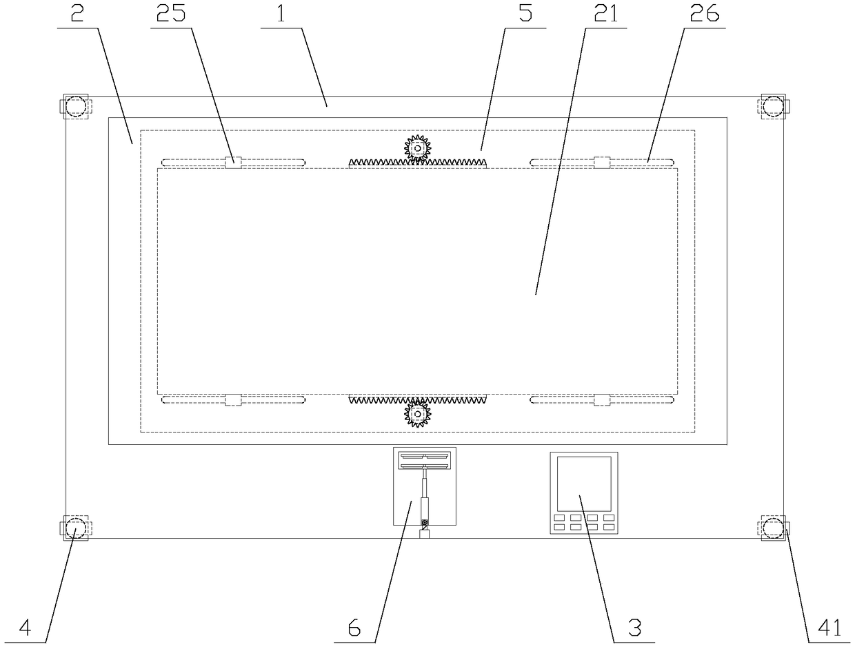 Lumbar puncture bed enabling convenience in fixation