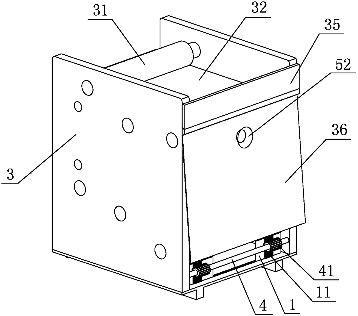 A kind of citrus bagging machine