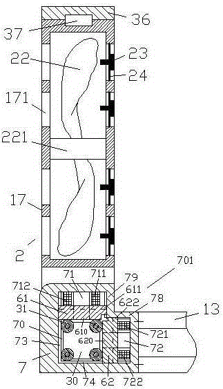 Solar power supply-driven power electrical element mounting device with heat conduction block