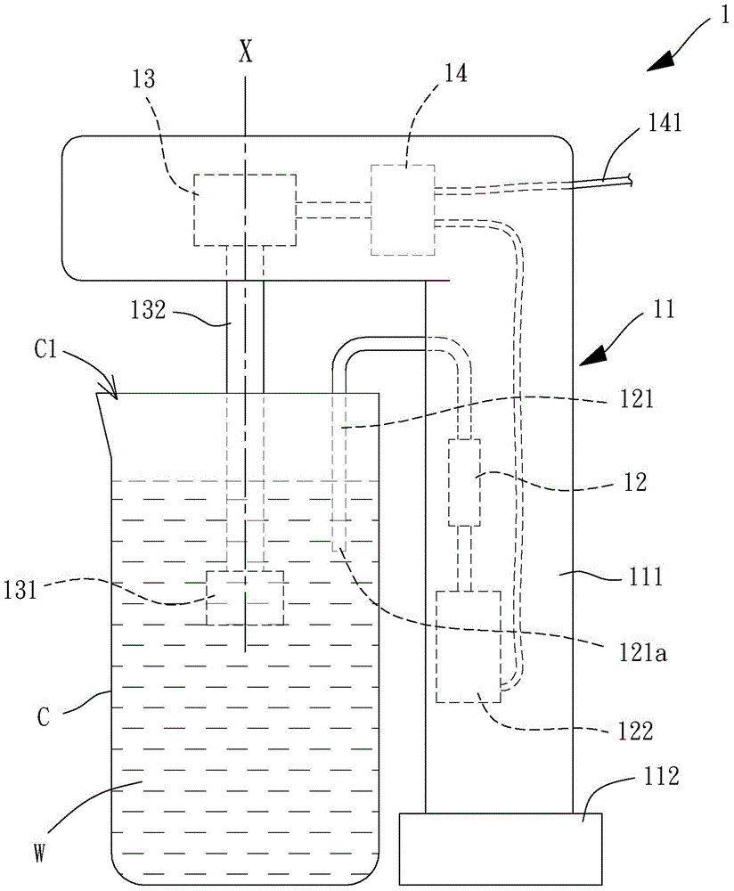 Negative ion water generator