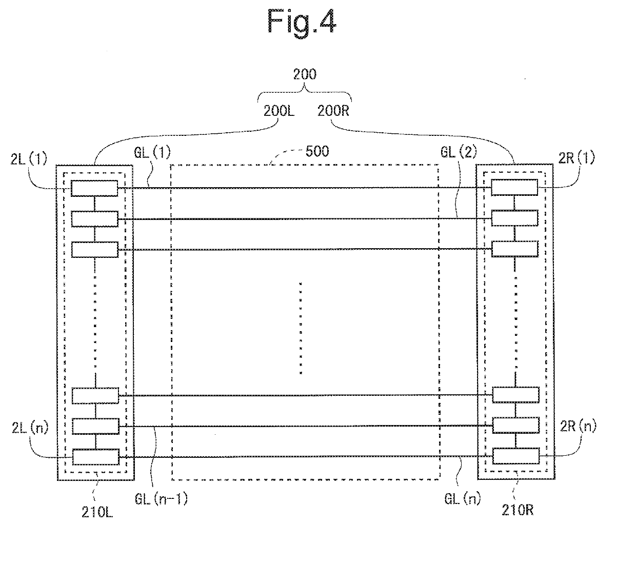 Display device and method for driving the same