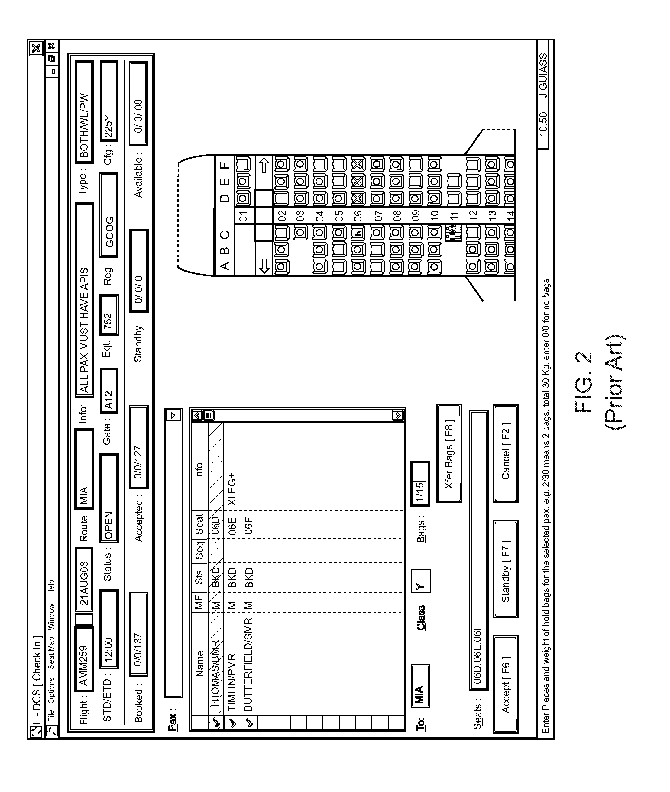 Airport pavement management system