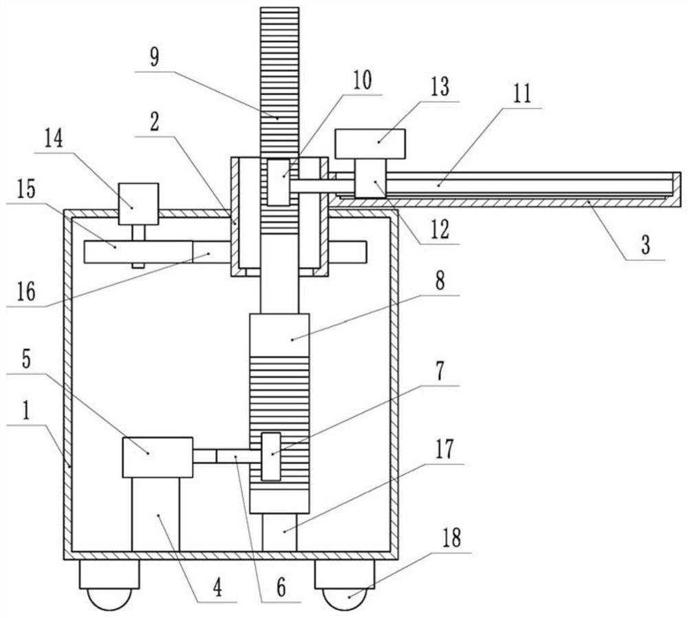 Natural resource monitoring device