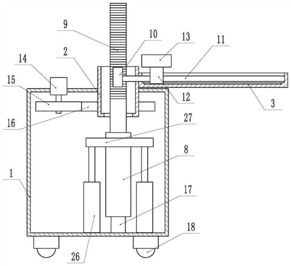 Natural resource monitoring device