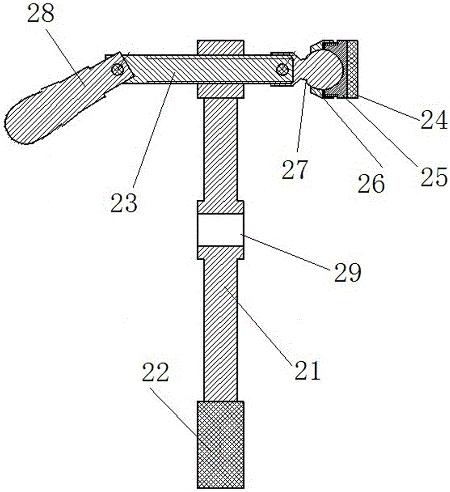 GIS shell flange butt joint tool