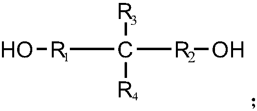 Ultra-fine denier polyester drawn yarn and preparation method thereof