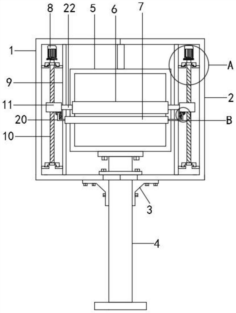 Organic light-emitting diode display protection device