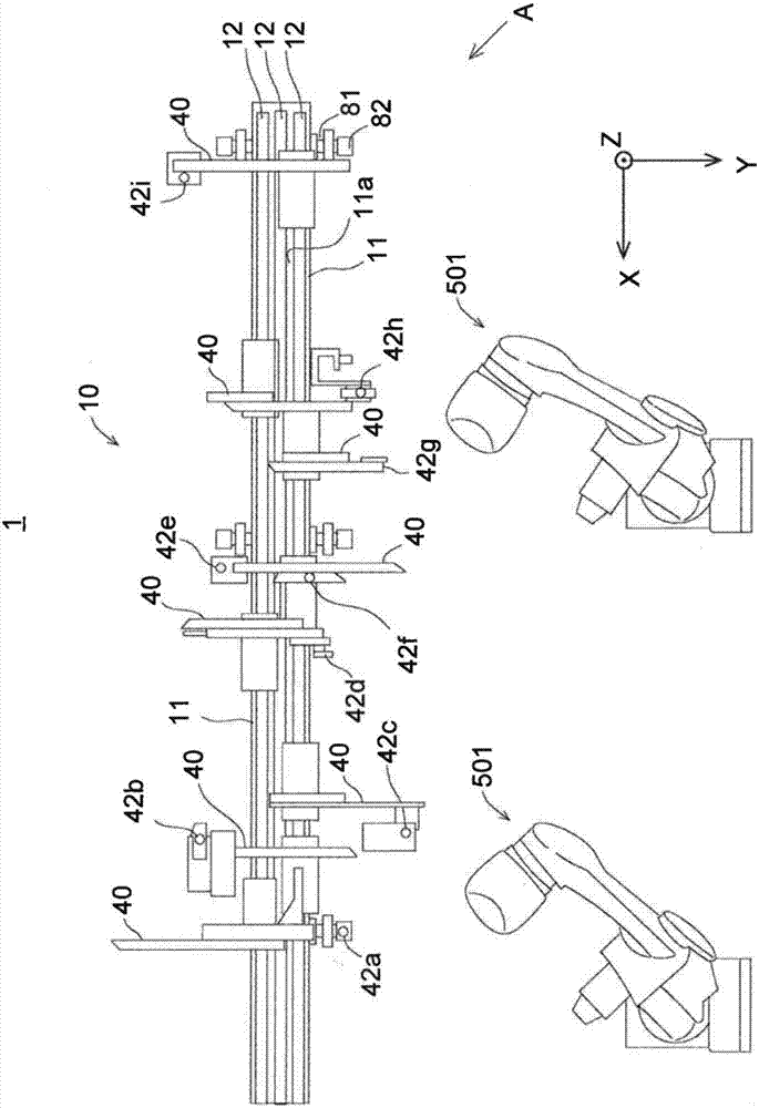 Workpiece support system