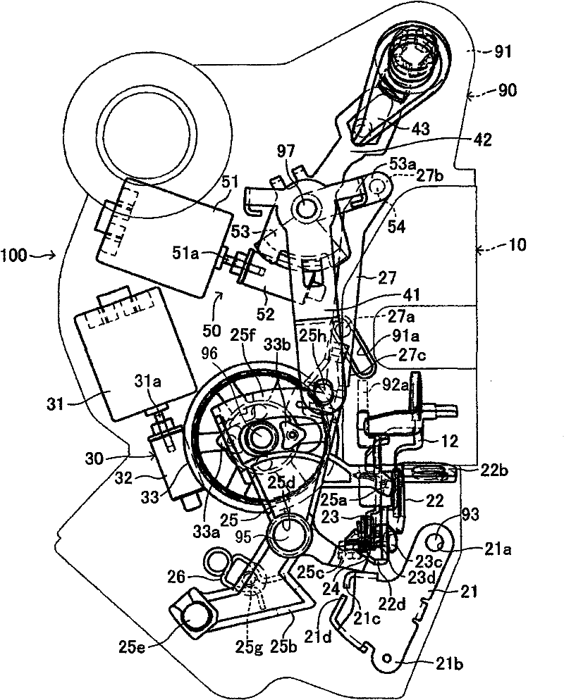 Double-locking door lock apparatus for vehicle