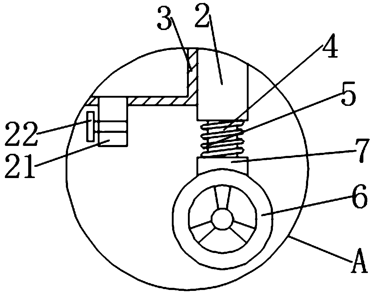 Agricultural irrigation device capable of achieving rotary irrigation